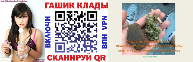 Как найти закладки Ессентукская Cocaine  Мефедрон  А ПВП  ГАШИШ 