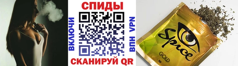 наркота  shop какой сайт  Бутират оксибутират  Ессентукская 