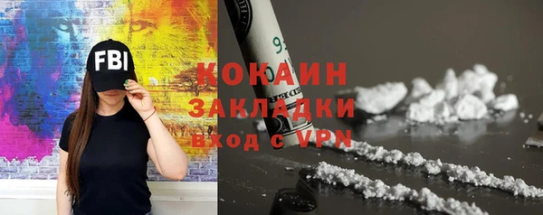 наркотики Карпинск