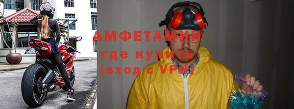 дживик Карталы