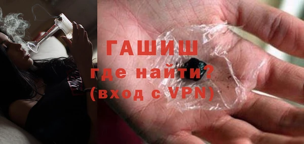 кокс Касимов