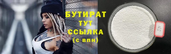 кокс Касимов