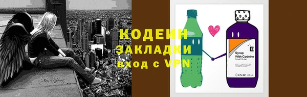 наркотики Карпинск