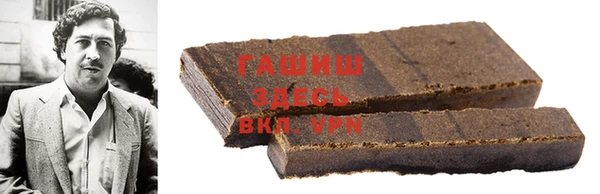 мефедрон Каменногорск