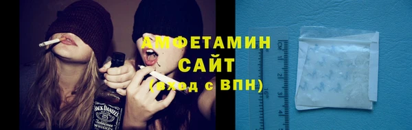дживик Карталы