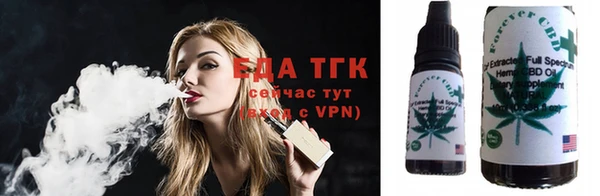 наркотики Карпинск