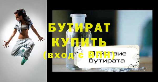 кокс Касимов