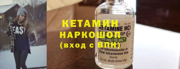 таблы Каменка