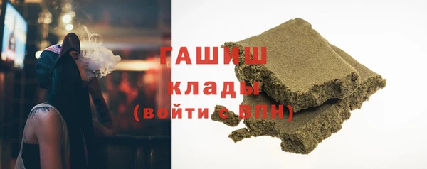 винт Яровое