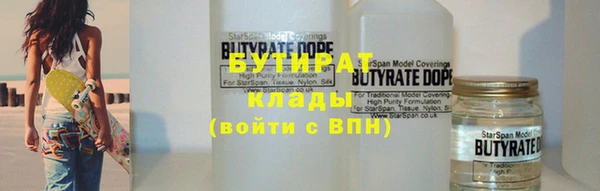 таблы Каменка