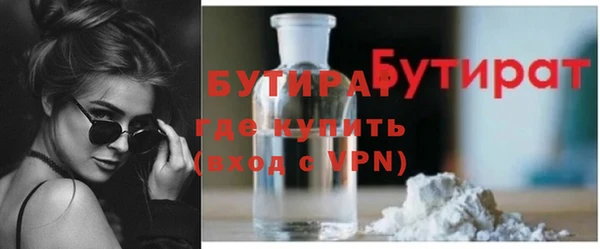 кокс Касимов