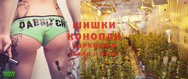 наркотики Карпинск