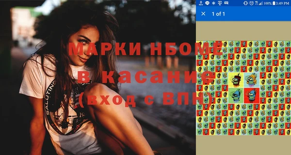 кокс Касимов