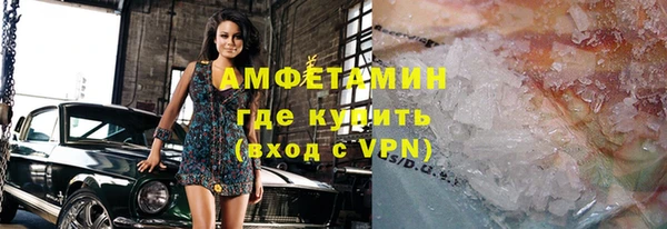 дживик Карталы