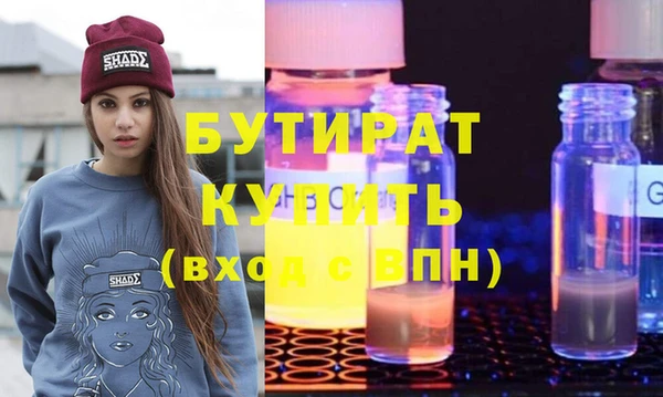 дживик Карталы