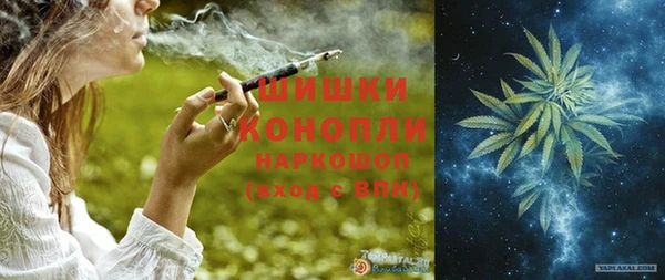 винт Яровое