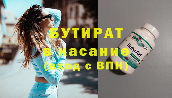 наркотики Карпинск