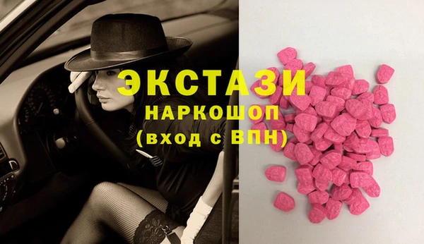 наркотики Карпинск