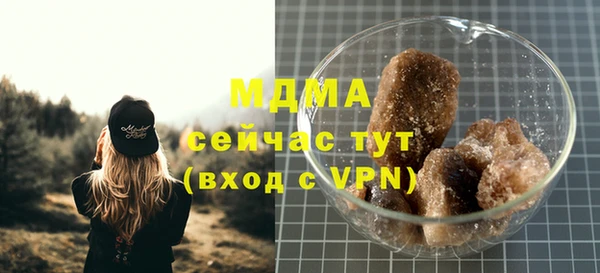 дживик Карталы