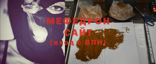 наркотики Карпинск